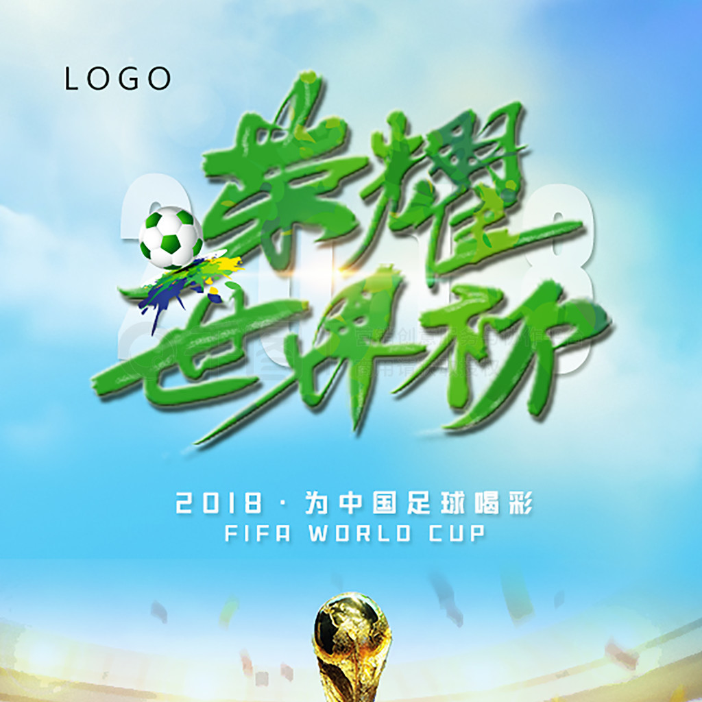 微信图片_20250227170043