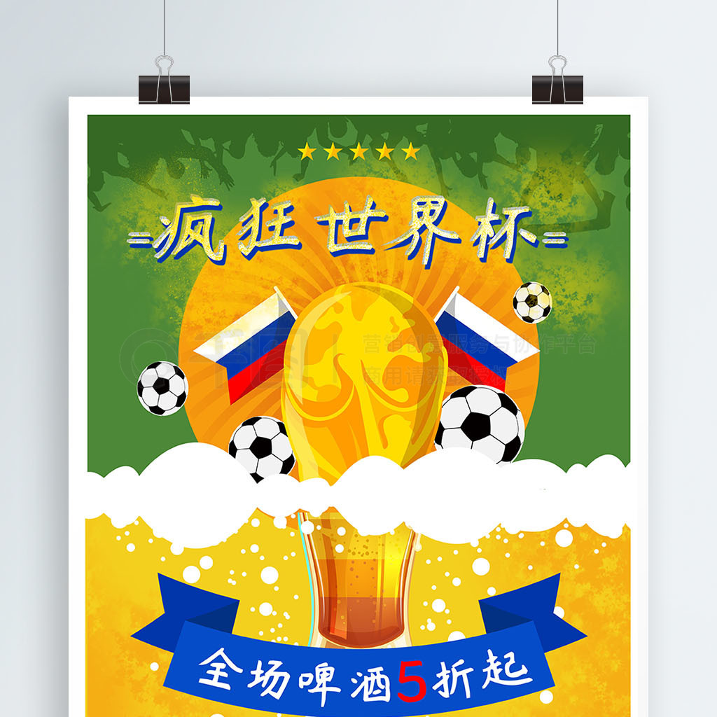 CITY微量氧气体传感器