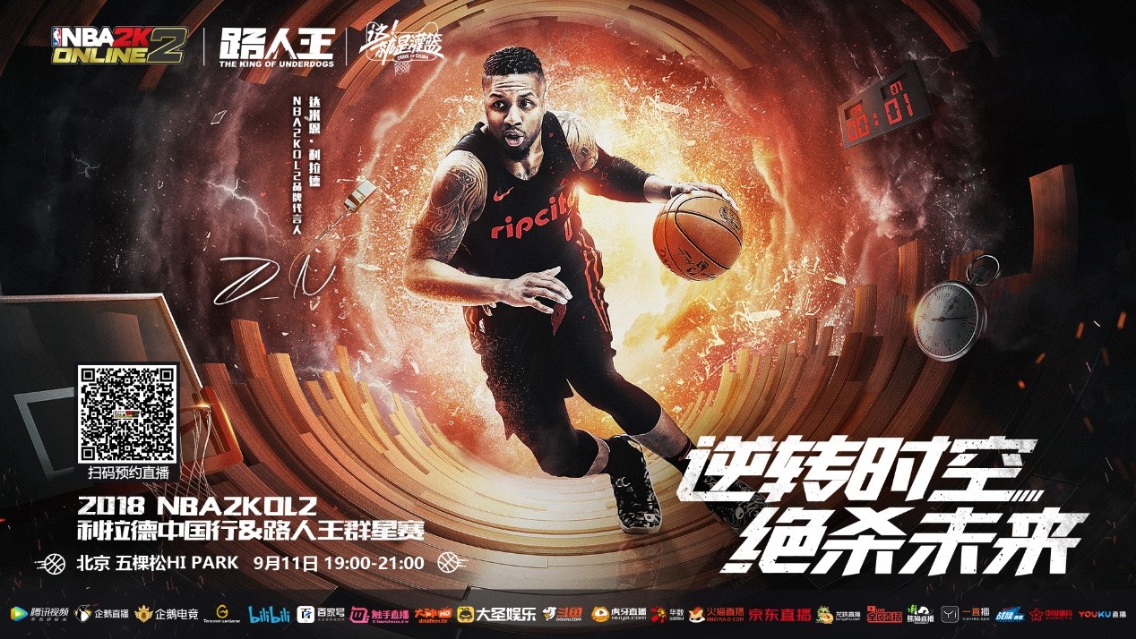 多合一金属壳模组（支持定制）